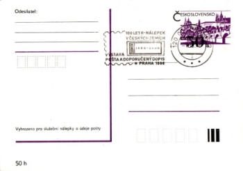 CDV 192 - CZ 1986 10 019 ●